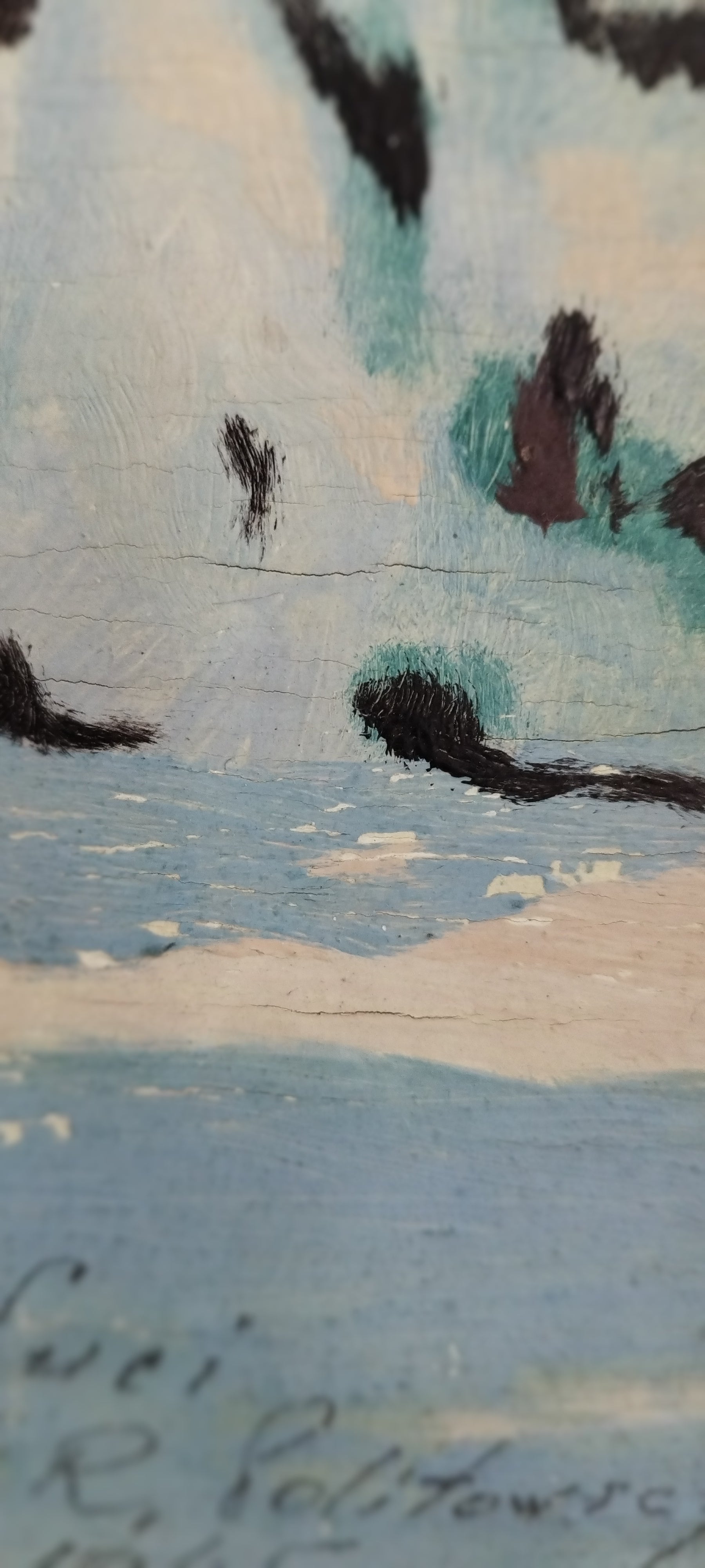 École polonaise du XXe siècle Forêt enneigée (1945) - 30x24,5 cm